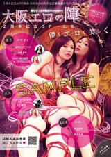 608A22B8-E036-4720-ACEE-4748BE794E5A