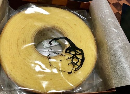 クラブハリエのバウムクーヘン