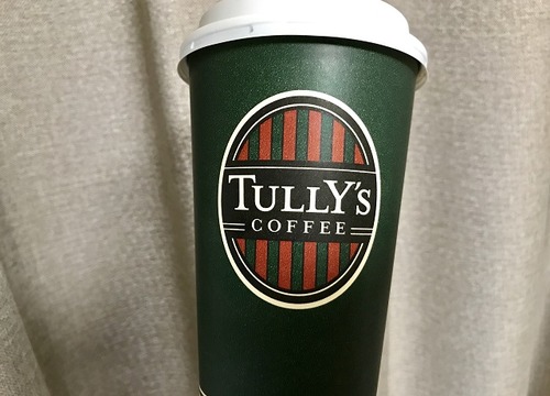 タリーズ