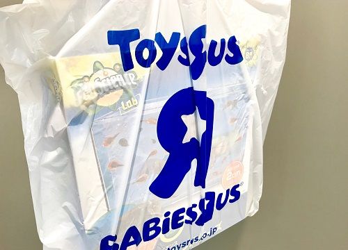 プレゼント