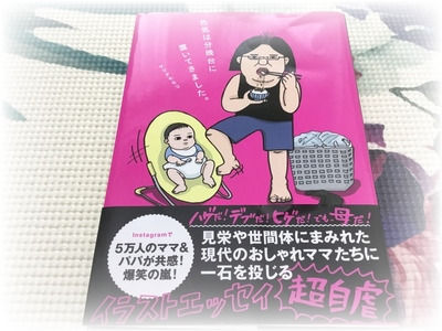 SUkEMUW5xYVnVwu1504847777_1504847822
