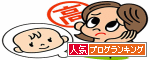 br_decobanner_20090911154334