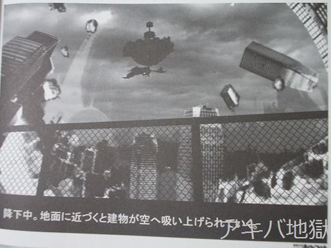 030
