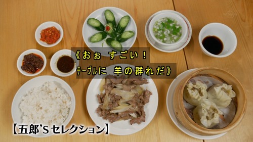 Capture20170527-002724