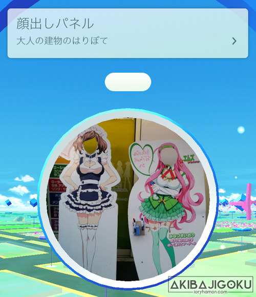 130