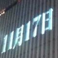 x2_d331ae4 (1)1