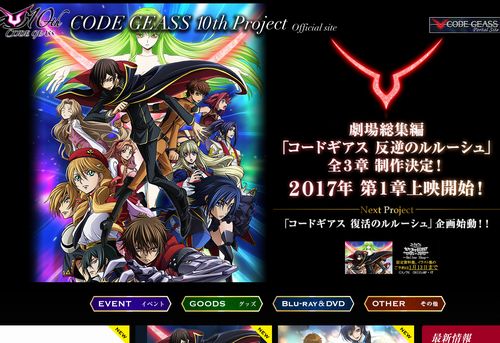 公式サイトa
