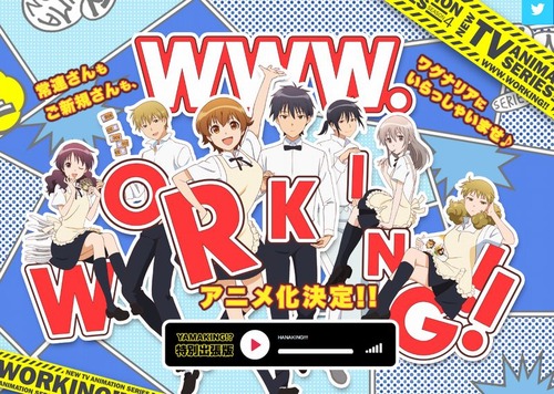 wwwWORKING!!
