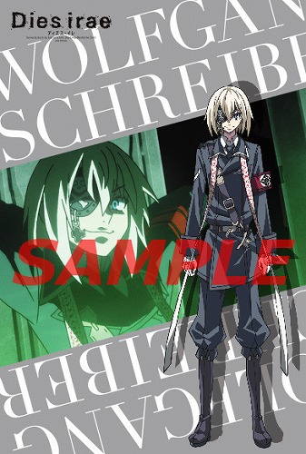 Diesirae_POSsample3