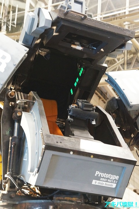 i01336 (1)