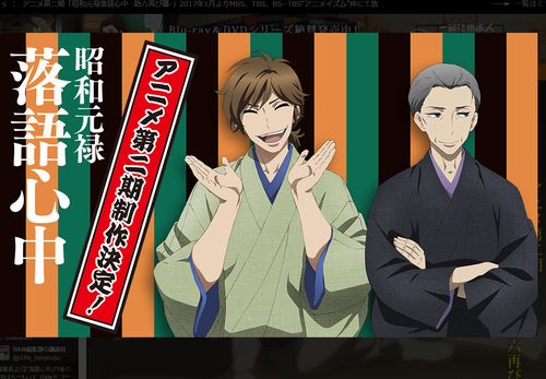公式サイト