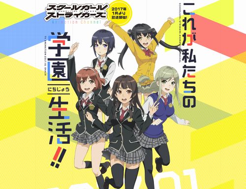 公式サイト