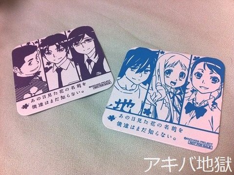 あああ