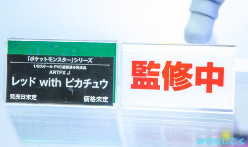 animejapan2016_figure07