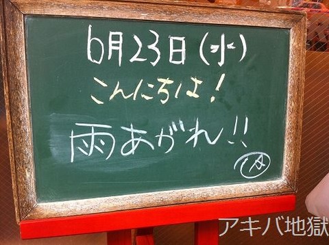 030