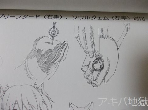 019 (3)
