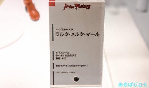 animejapan2016_figure32