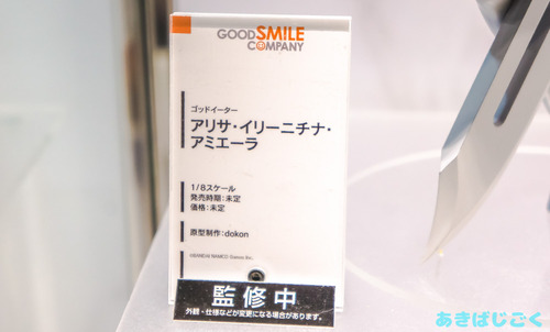 animejapan2016_figure28