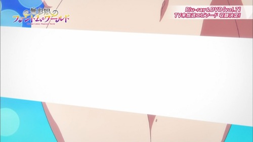 「無彩限のファントムワールド」TV未放送エピソード収録決定06