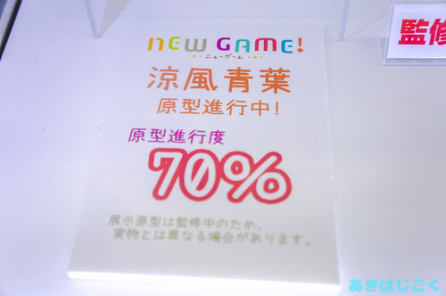 animejapan2016_figure12