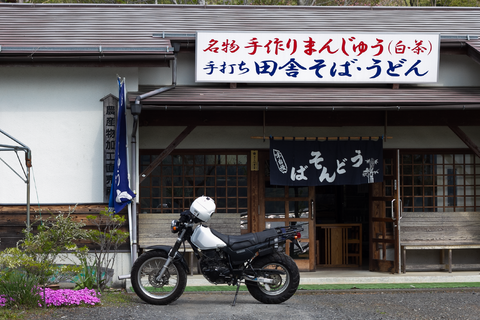 20150425-9