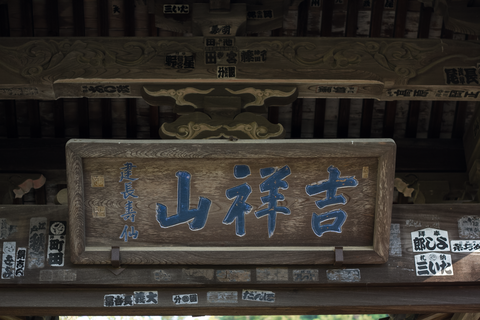 20150425-3
