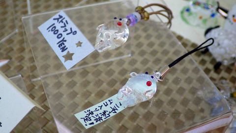 20150929wg-03b