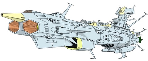 andromeda