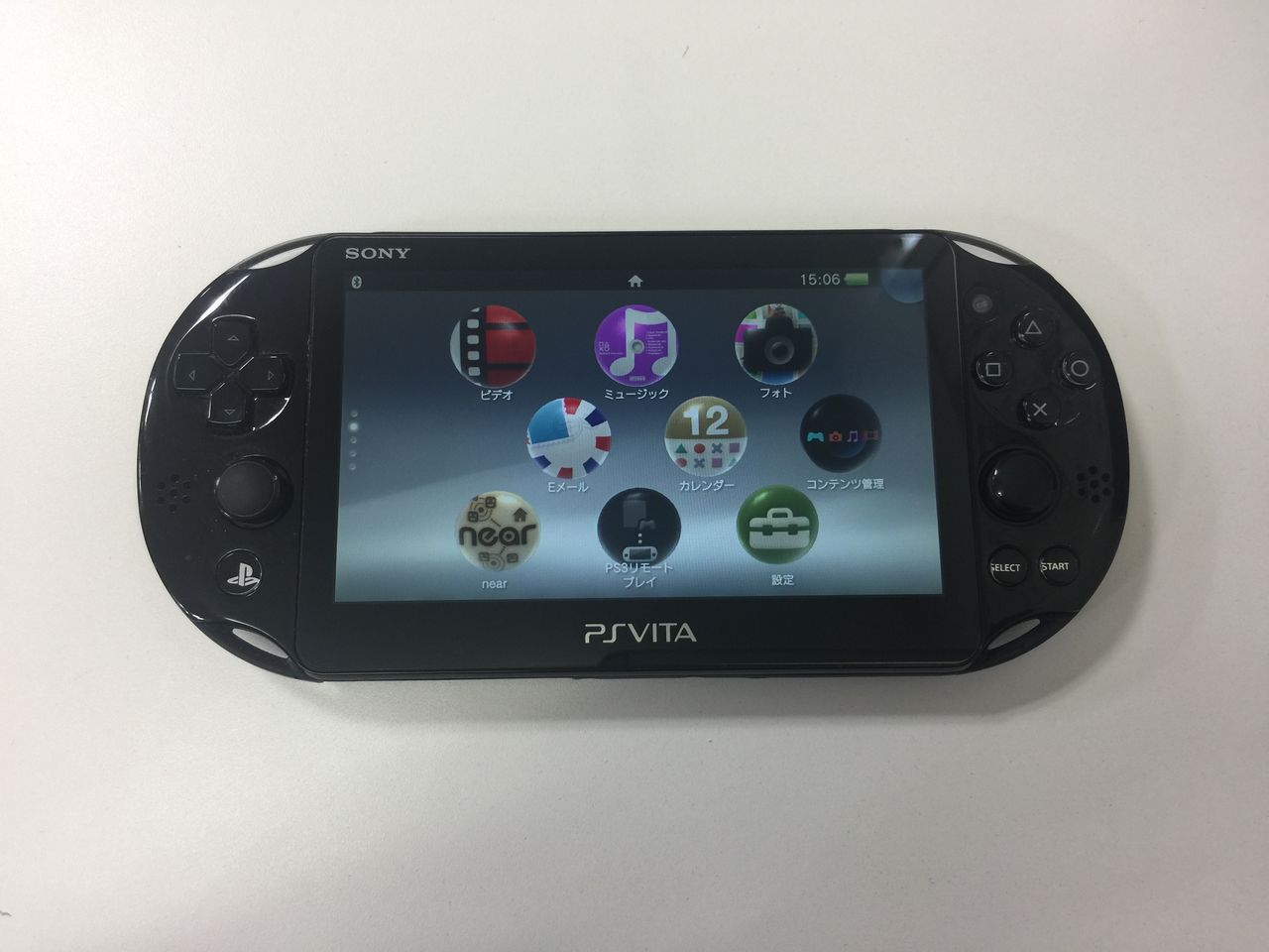 ãpsvitaãä¿®çãã®ç»åæ¤ç´¢çµæ