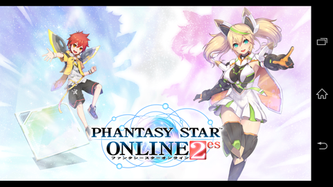 PSO2
