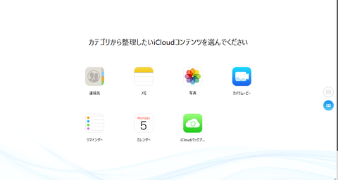 55959f01164394fc5bdcdee8940628f3