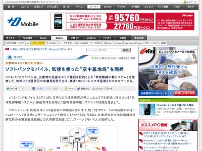 60502059_large