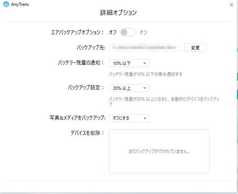 835ac6c0acdbb54775a8b603092d281c