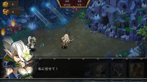 Magic Rush Heroes (38)