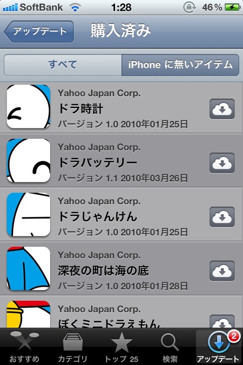 azuYucqFBAw