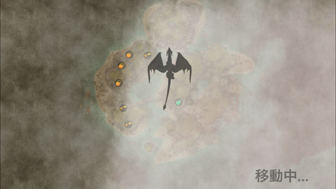 War Dragons (7)