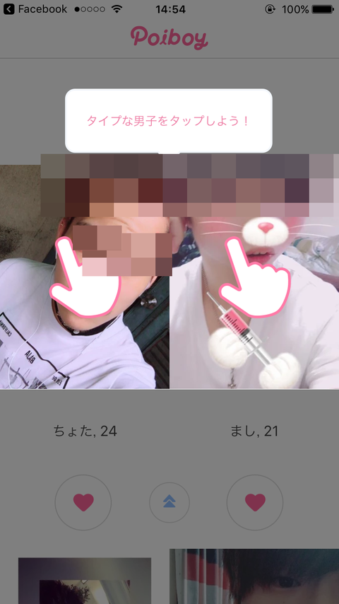 006