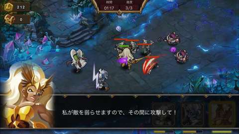 Magic Rush Heroes (50)