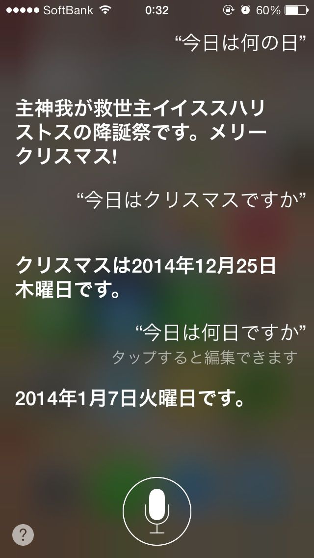 ۑō̉摜]ڂX 265YouTube>10{ ->摜>929 