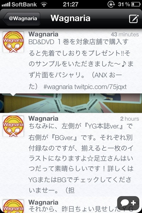 azuYhf6BBQw