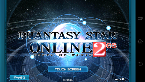 PSO21