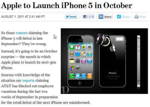 iphone51