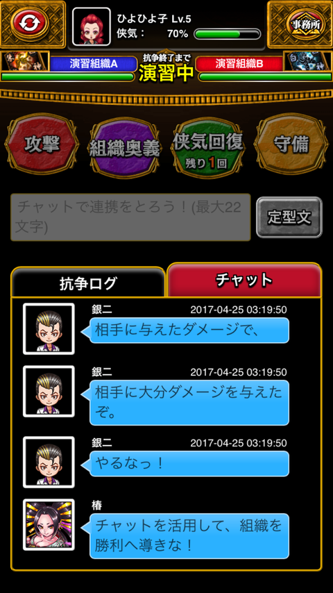 030