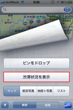 google2