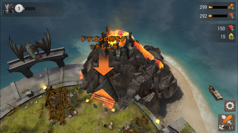War Dragons (29)