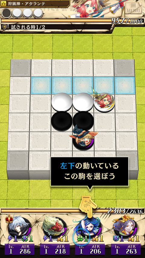 015