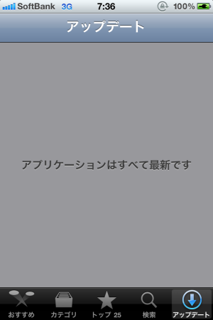 AppStore