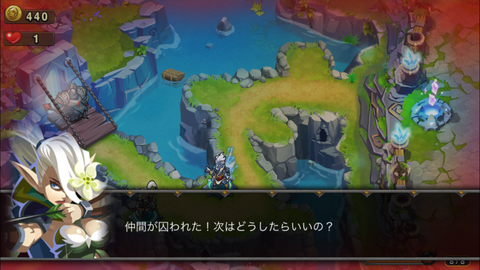 Magic Rush Heroes (19)