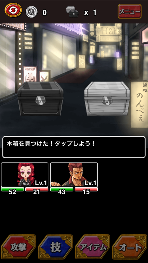 012