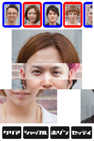 320x480-75